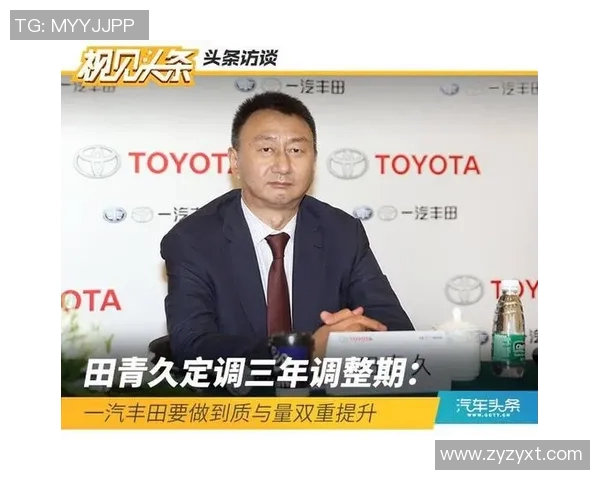 南京网球队实力解析:聚焦训练与比赛的双重提升之路